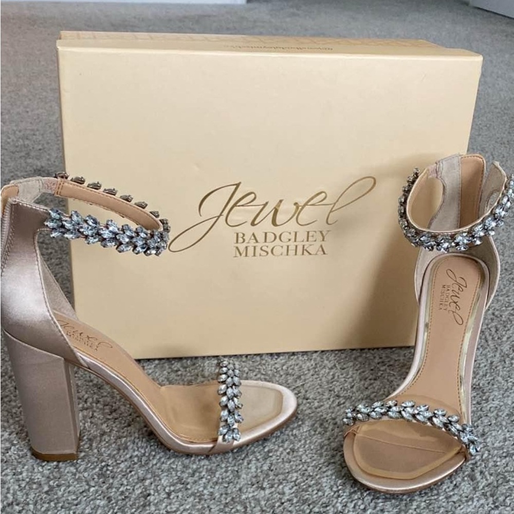 Badgley Mischka Silver Heels Elegant Design